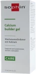 Sophin Средство для укрепления ногтей с кальцием Calcium Builder Gel - фото N3