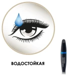 Max Factor False Lash Effect Waterproof Mascara False Lash Effect Waterproof - фото N4