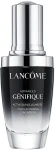 Lancome Усовершенствованная сыворотка-активатор молодости кожи Advanced Genifique Youth Activating Concentrate