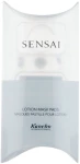 Kanebo Тканевая маска для нанесения лосьона Sensai Cellular Performance Lotion Mask Pads