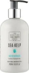 Scottish Fine Soaps Лосьон для рук Sea Kelp Moisturiser