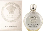 Versace Eros Pour Femme Парфюмированная вода - фото N2