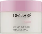 Declare Крем для тела "Шелковое прикосновение" Body Care Silky Soft Body Cream