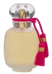 Parfums De Rosine La Rose de Rosine Парфюмированная вода (тестер без крышечки)