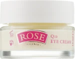 Bulgarian Rose Крем для контуру очей з Q10 Bulgarska Rosa Rose Q10 Cream Araund Eyes - фото N2