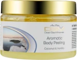 Mon Platin DSM Пилинг для тела "Аромат Кокоса и Ванили" Moisturising Body Peeling Soap