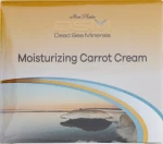 Mon Platin DSM Морковный крем Moisturing Carrot Cream - фото N2