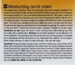 Mon Platin DSM Морковный крем Moisturing Carrot Cream - фото N3