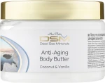 Mon Platin DSM Сливки для тела для предотвращения старения "Кокос-ваниль" Anti-Aging Body Butter with Coconut