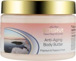 Mon Platin DSM Масло для тіла для запобігання старіння Anti-Aging Body Butter Papaya and Passion Fruit