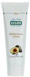 Mon Platin DSM Багатофункціональний крем Multipurpose Cream Enriched with Avocado - фото N3