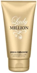 Paco Rabanne Lady Million Лосьйон для тіла