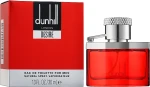 Alfred Dunhill Desire Red Туалетная вода - фото N2
