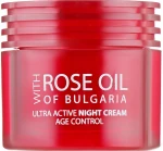 BioFresh Ультра-активний нічний крем Regina Floris Multi Active Night Cream