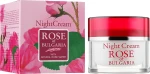 BioFresh Крем нічний для обличчя Rose of Bulgaria Rose Night Cream - фото N2