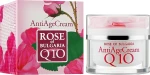 BioFresh Крем проти зморшок Rose of Bulgaria Day Cream Q10 - фото N2