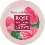 BioFresh Крем для лица увлажняющий Rose of Bulgaria Day Cream