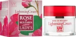 BioFresh Крем для лица отбеливающий Rose of Bulgaria Lightening Cream - фото N2