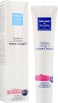 BioFresh Омолоджуючий крем для рук Yoghurt of Bulgaria Probiotic Renewing Hand Cream - фото N2