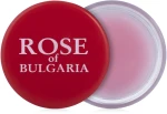BioFresh Бальзам для губ "Ladys" Rose of Bulgaria Lip Balm