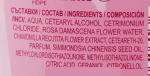 BioFresh Кондиционер для волос с розовой водой Rose of Bulgaria Hair Conditioner - фото N3