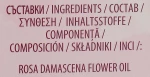 BioFresh Натуральне Болгарський масло троянди Regina Floris Rose Oil - фото N4