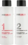 Prosalon Змивка для видалення стійких фарб Color Peel Hair Remover - фото N2