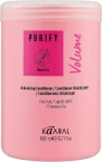 Kaaral Крем-кондиціонер для тонкого волосся з екстрактом бамбука Purify Volume Conditioner - фото N3