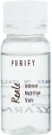 Kaaral Інтенсивний відновлюючий лосьйон Purify Reale Lotion - фото N3