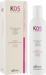 Kaaral Шампунь против выпадения волос К05 Anti Hair Loss Shampoo - фото N4