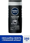 Nivea Гель для душу "Активне очищення" MEN Shower Gel - фото N2