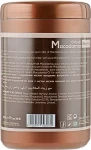 Kleral System Маска-шелк с маслом макадамии Olio Di Macadamia Silky Mask - фото N6