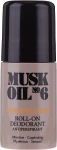 Gosh Copenhagen Шариковый дезодорант Musk Oil No.6 Roll-On Deodorant