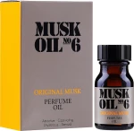 Gosh Copenhagen Парфюмированное масло для тела Musk Oil No.6 Perfume Oil - фото N2