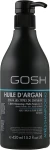 Gosh Copenhagen Кондиціонер для волосся з аргановою олією Gosh Argan Oil Conditioner - фото N6