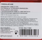 Chantarelle Давай Modular Age Gaba CX 35 % Extreme Wrinkle Filler Консилер, моментально розгладжуюючий зморшки - фото N2