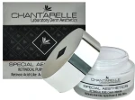 Chantarelle Крем з ретіноєвою кислотою для проблемної шкіри Special Aesthetics Retinocal Pure Cream Intense - фото N3