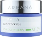 Arkana Крем для жирной кожи и склонной к прыщам Acne Out Cream