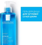 La Roche-Posay Очищувальний гель для душу для нормальної та схильної до сухості шкіри Lipikar Gel - фото N4