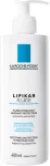 La Roche-Posay Зволожуючий флюїд для щоденного догляду за нормальною і схильною до сухості шкірою немовлят, дітей і дорослих Lipikar Gel Fluide - фото N3