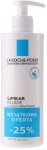 La Roche-Posay Зволожуючий флюїд для щоденного догляду за нормальною і схильною до сухості шкірою немовлят, дітей і дорослих Lipikar Gel Fluide - фото N7