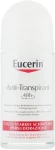Eucerin Антиперспирант-ролик 48 часов Deodorant 48h Anti-Perspirant Roll-On