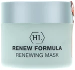 Holy Land Cosmetics Скорочуюча маска Renew Formula Renewing Mask - фото N2