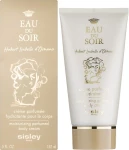 Sisley Eau du Soir Крем для тела - фото N2