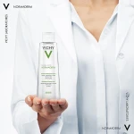Vichy Normaderm 3-in-1 Micellar Solution Міцелярна вода 3-в-1 для зняття макіяжу та очищення жирної чутливої шкіри обличчя та очей - фото N3