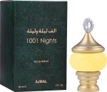 Ajmal 1001 Nights Парфумована вода - фото N2