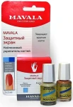 Mavala Захисний екран для нігтів Nail Shield