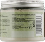 Organique Зелена косметична глина Argillotherapy Green Clay - фото N2