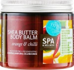 Organique Бальзам для тела "Апельсин и Чили" Shea Butter Body Balm Orange and Chilli - фото N2