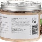 Organique Антицелюлітне масло для тіла Spa Therapie Coffee Body Butter - фото N2